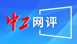 中国文化遗产研学积极拥抱AI